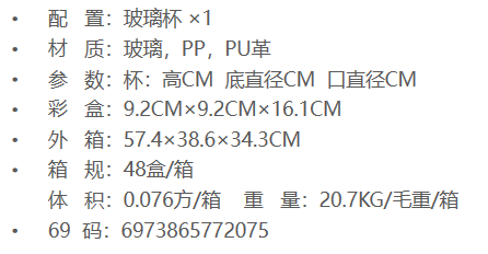΢Žͼ_20220826161339.png