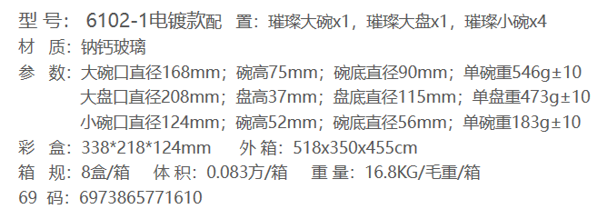 ΢Žͼ_20220826171936.png