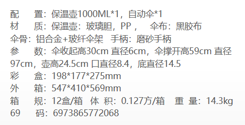 ΢Ž؈D_20220826172333.png