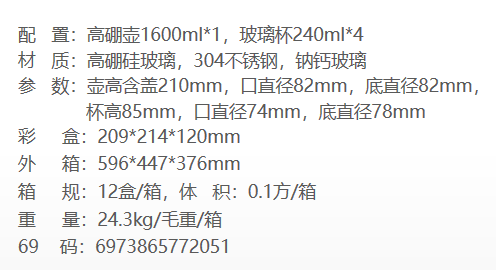 ΢Žͼ_20220828110617.png