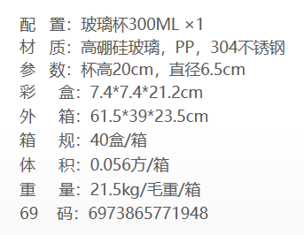 ΢Žͼ_20220828132448.png