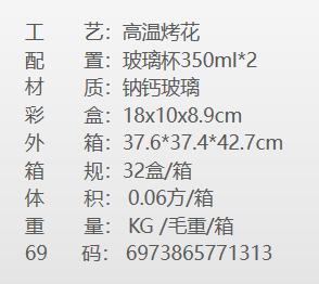 ΢Žͼ_20220828134446.png