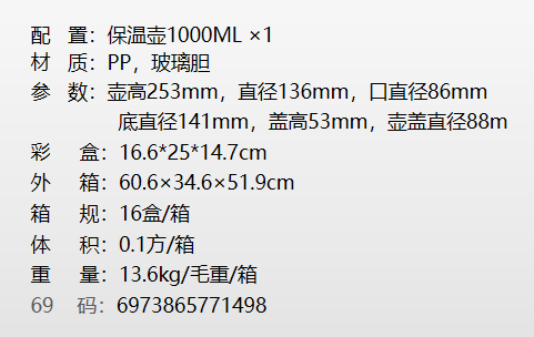 ΢Žͼ_20220828135455.png