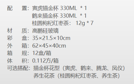 ΢Ž؈D_20220829133343.png