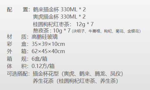 ΢Žͼ_20220830091810.png