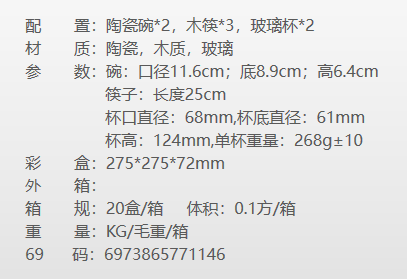 ΢Ž؈D_20220831174929.png