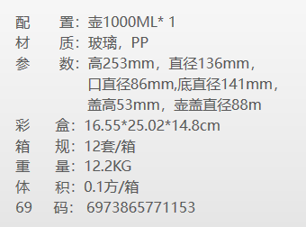 ΢Žͼ_20220902125703.png