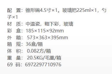 ΢Ž؈D_20220903105540.png
