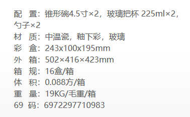 ΢Ž؈D_20220903105943.png