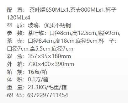 ΢Žͼ_20220903124701.png