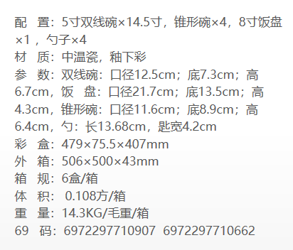 ΢Žͼ_20220905101143.png