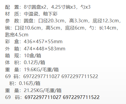 ΢Ž؈D_20220905102332.png