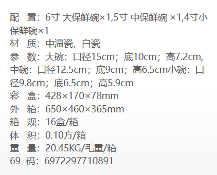 ΢Ž؈D_20220905180401.png