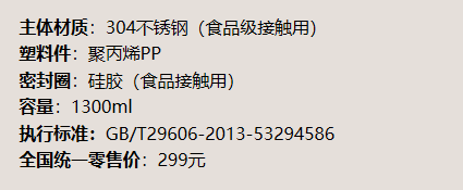 ΢Žͼ_20220927130423.png