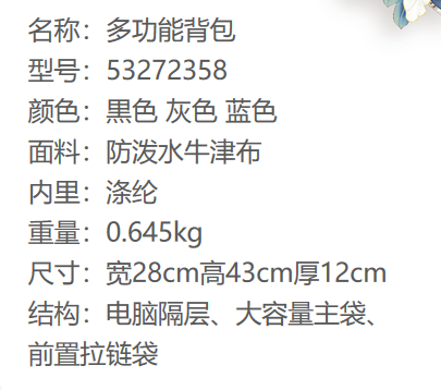 ΢Žͼ_20220927144025.png