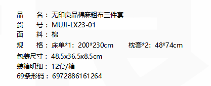 QQg[؈D20230417141524.png