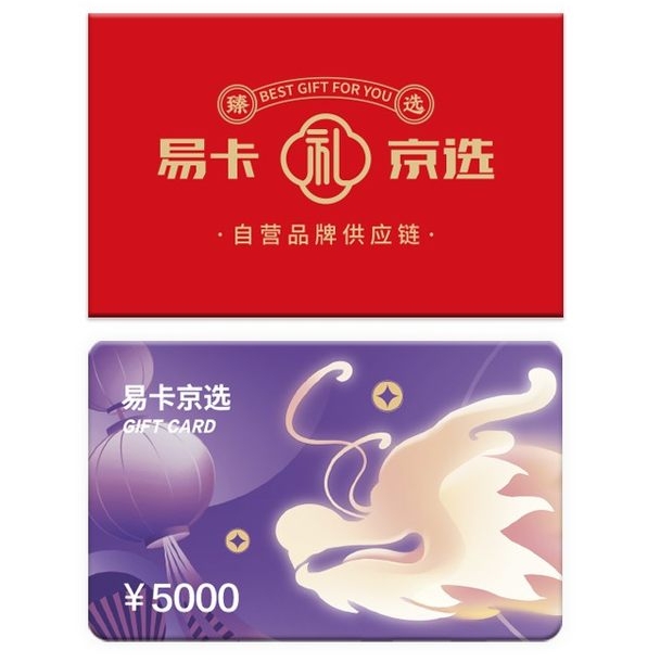 5000.png
