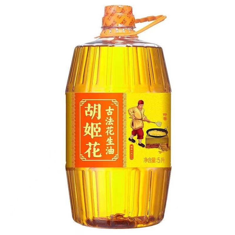 ŷ5L.jpg