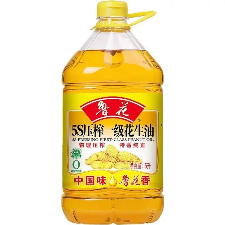 ³5L.jpg
