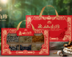 ʢɽ1205g.png