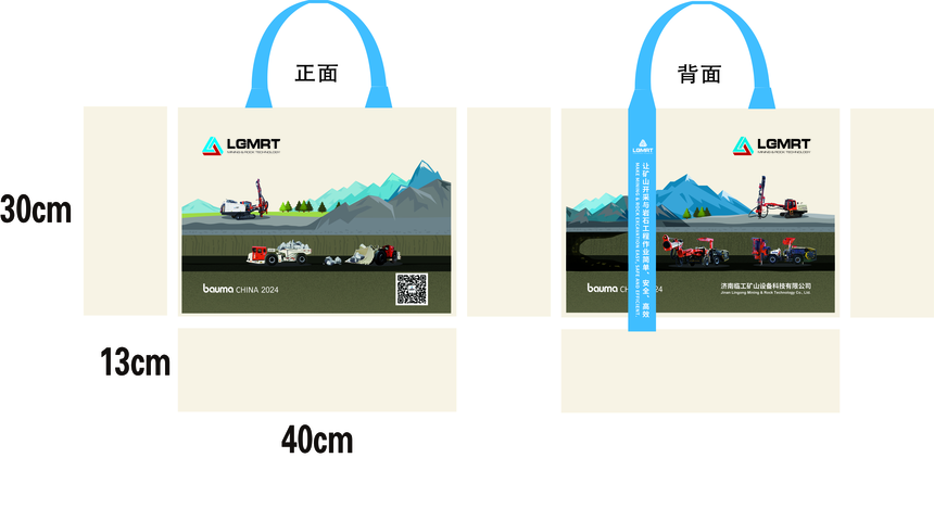 3228455225c390f98c127f368e61f31f(1).png
