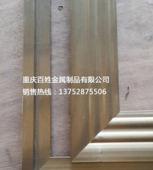 金色邊框紗窗材料批發