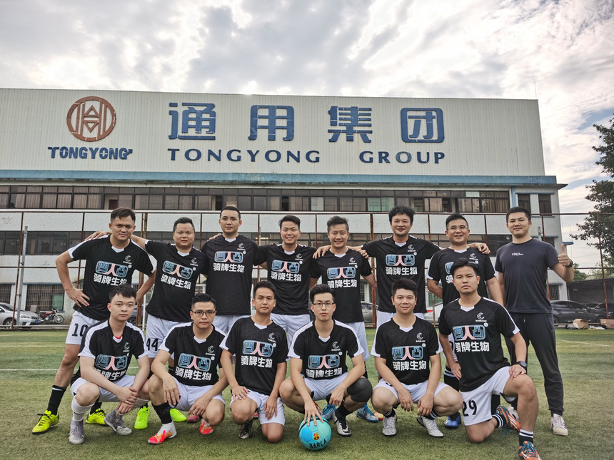 1606978143997373.jpg 足球赛7.jpg