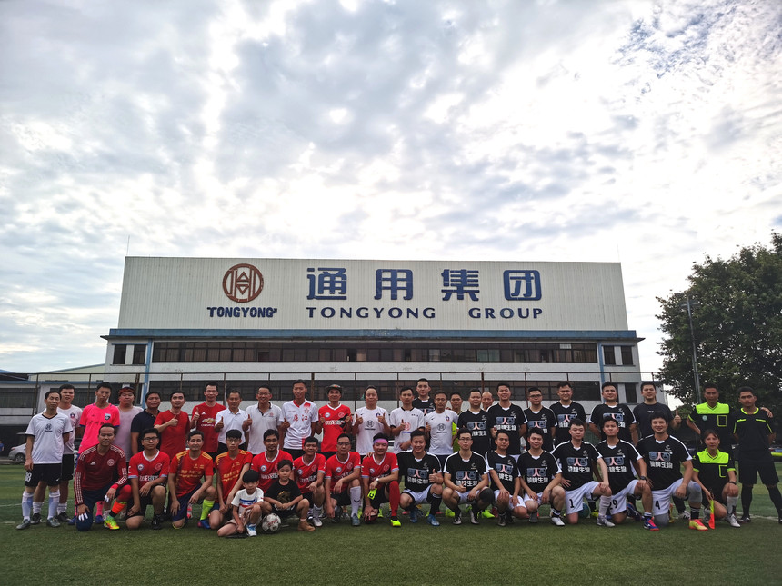 1606978300960214.jpg 足球赛8.jpg