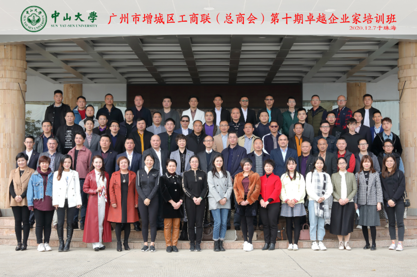 1608002599622806.png 微信图片_20201215112224.png