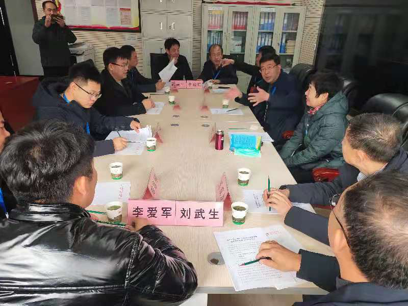 原平市人大组织民营企业家代表召开全市优化营商环境座谈会_中共忻州