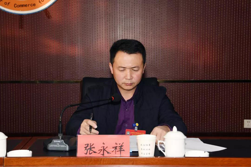 五寨县粮食贸易商会成立大会胜利召开