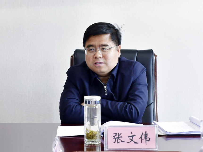 班子巡察整改专题民主生活会 市委常委,统战部长张文伟到会指导并讲话