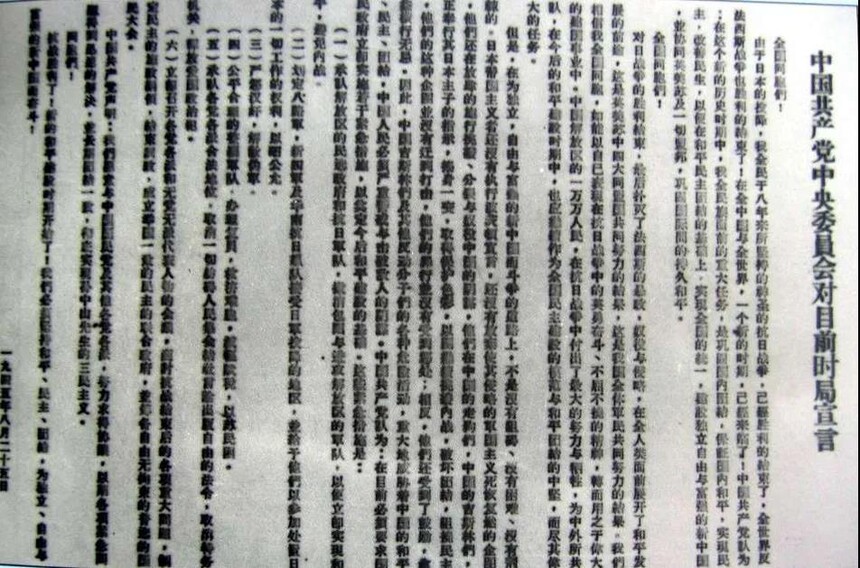 ΢ͼƬ_20220114153851.jpg