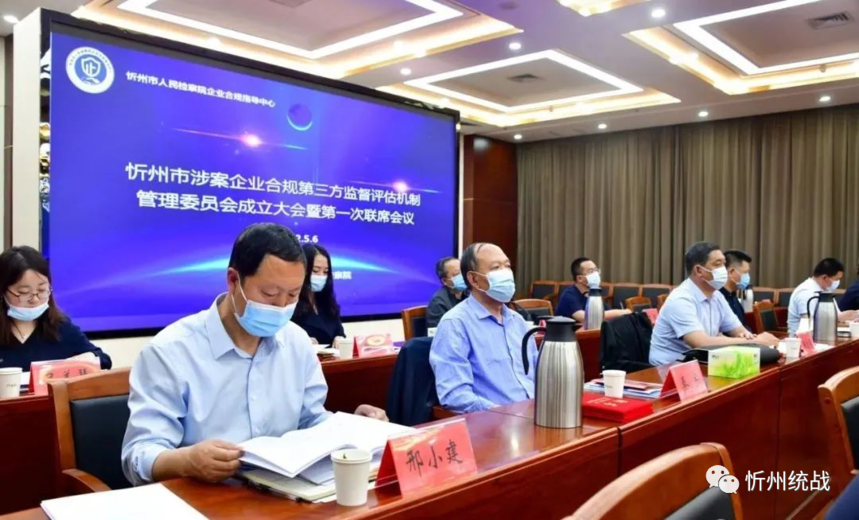 1652150217333962.png 微信图片_20220510102916.png