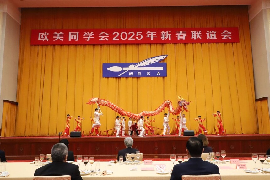 ŷͬѧ2025´ھ ᳤ףƴ_ŷͬѧ2025´ھ ᳤ףƴ_
