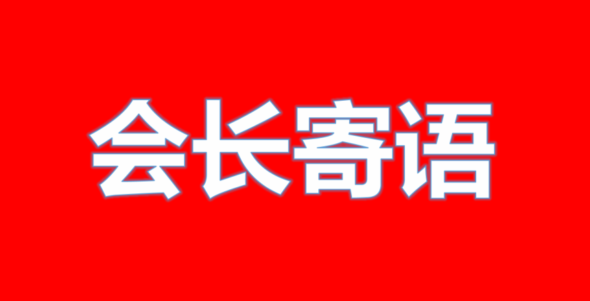 ΢ͼƬ_20210605203343.png