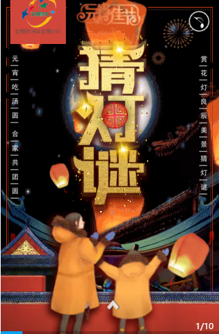 ΢Žͼ_20210302102350.png