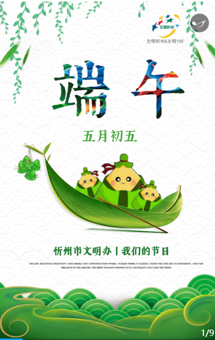 1625314708(1).png