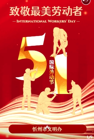 ΢Žͼ_20240320114058.png