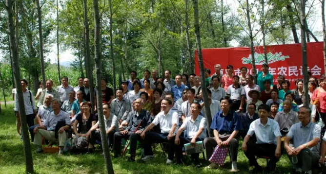 1724034876786214.png 微信图片_20240819103413.png