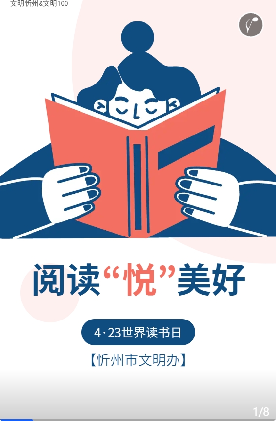 ΢Žͼ_20241117211332.png