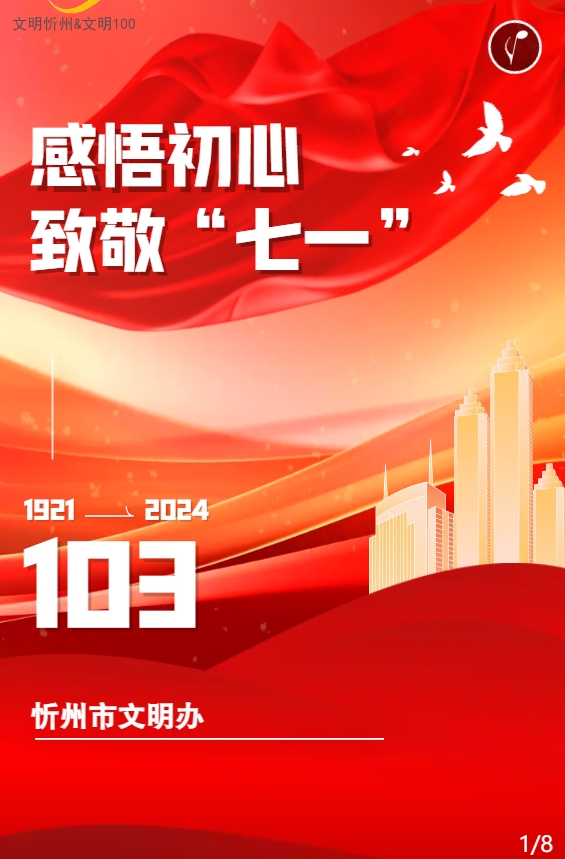 ΢Žͼ_20241117212312.png
