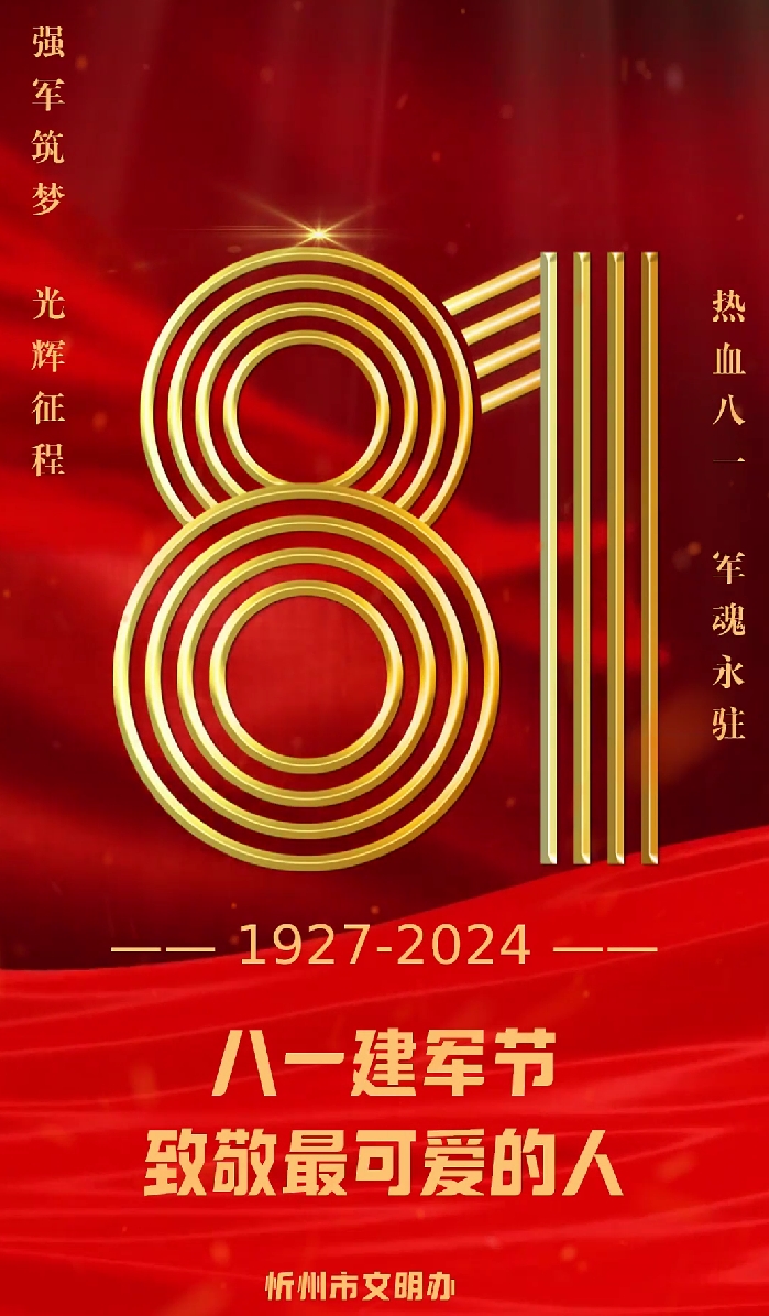 ΢Žͼ_20250416193327.png