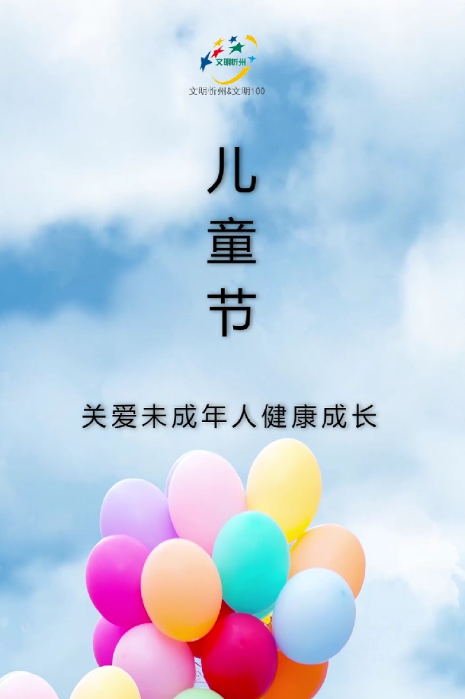 ΢Žͼ_20250416194804.png