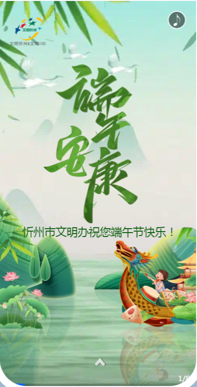9aff2ef0795e3d567f384e65522e79c.png