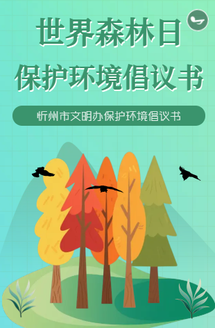 ScreenShot_2026-03-23_140111_926.png