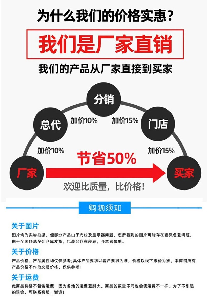 环氧砂浆 (10).JPG