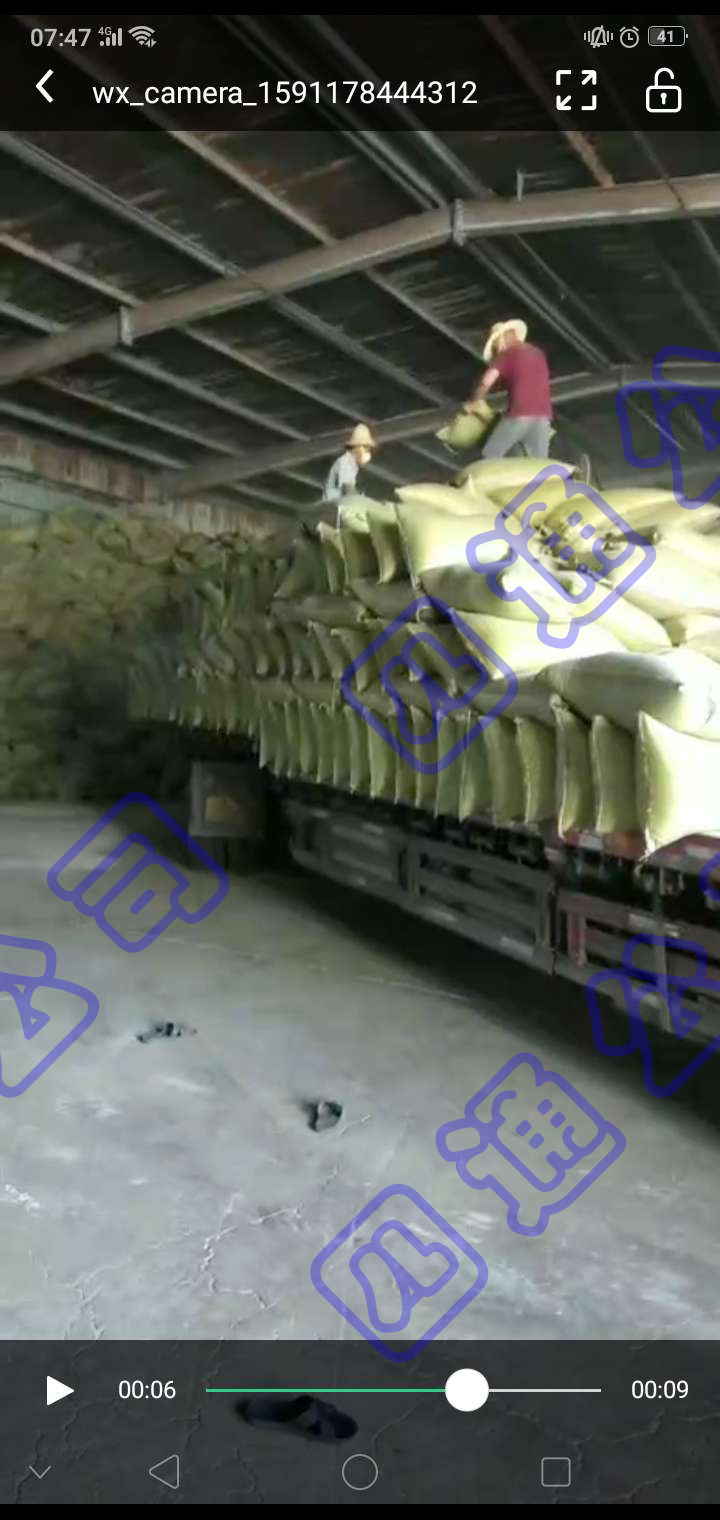 5܇ϴa؛.jpg