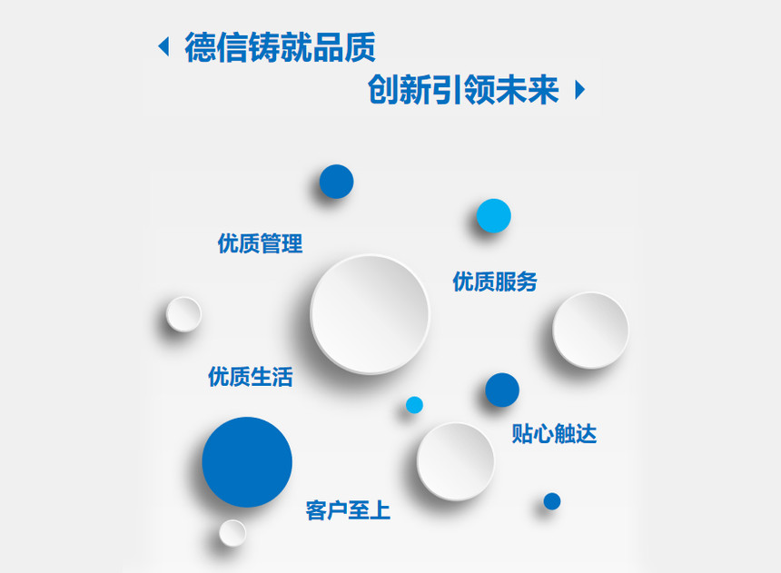 QQDƬ20191018093929.jpg