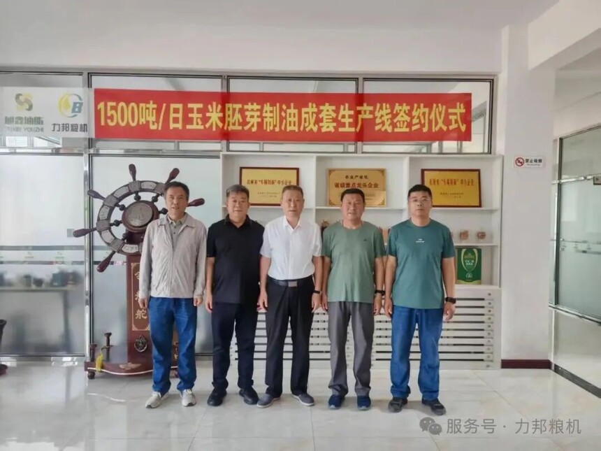 1765264171734296.jpg 微信圖片_2025-12-09_150910_984.jpg